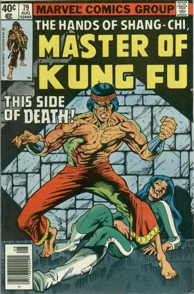 Master of Kung Fu Vol. 1 #79