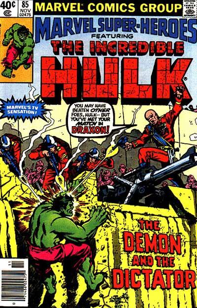 Marvel Super-Heroes Vol. 1 #85