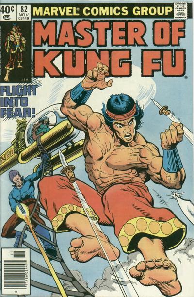 Master of Kung Fu Vol. 1 #82