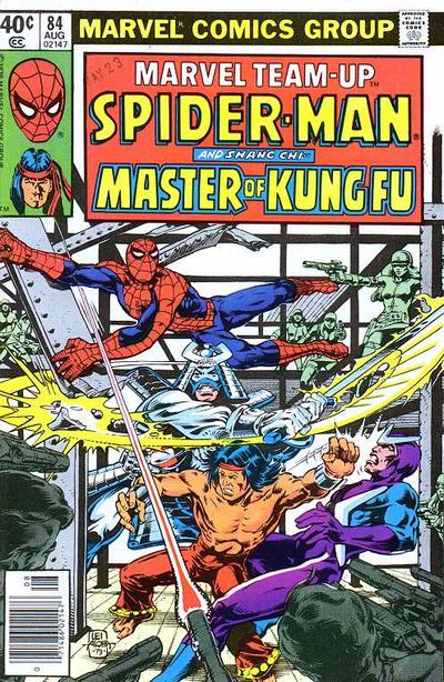 Marvel Team-Up Vol. 1 #84