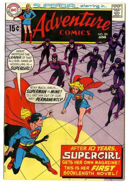 Adventure Comics Vol. 1 #381