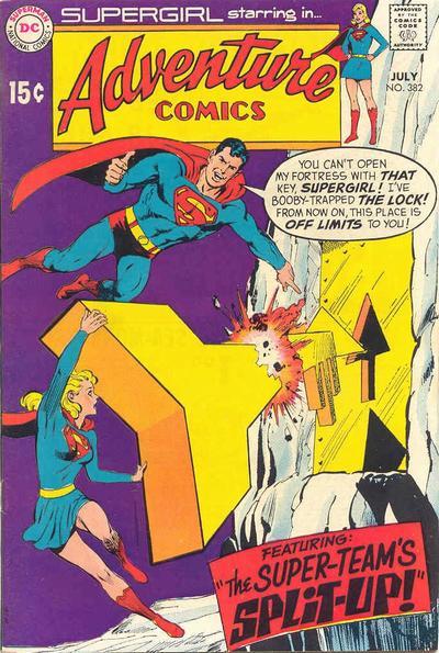 Adventure Comics Vol. 1 #382