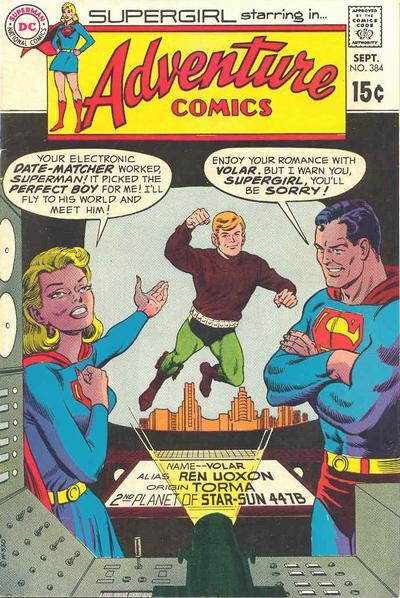 Adventure Comics Vol. 1 #384