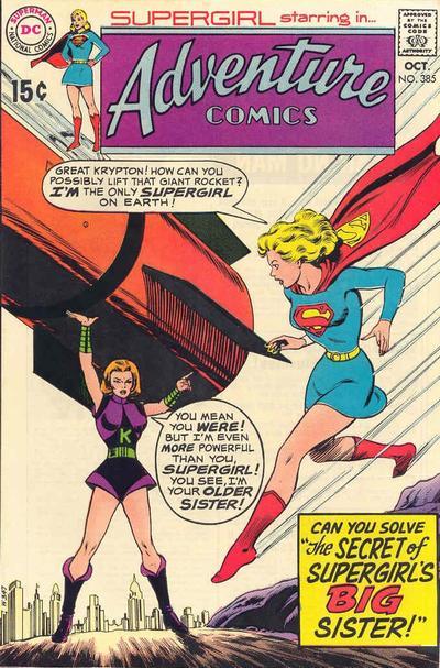 Adventure Comics Vol. 1 #385