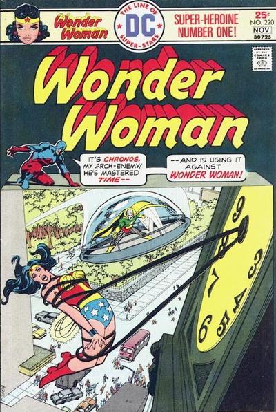 Wonder Woman Vol. 1 #220
