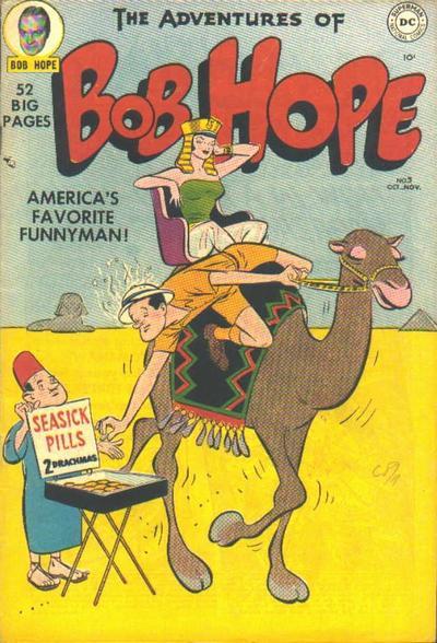 Adventures of Bob Hope Vol. 1 #5