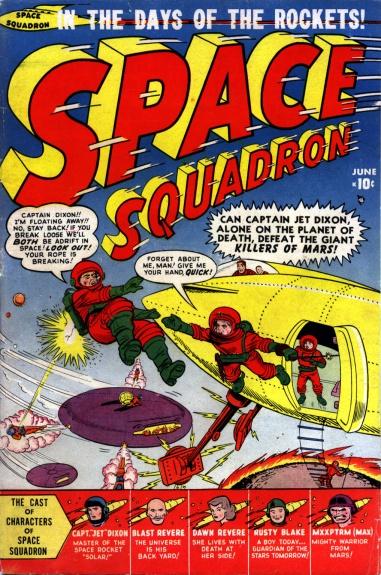 Space Squadron Vol. 1 #1