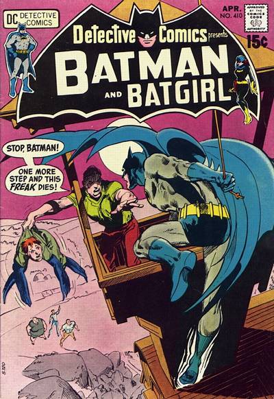 Detective Comics Vol. 1 #410
