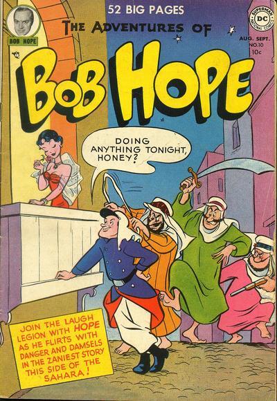 Adventures of Bob Hope Vol. 1 #10