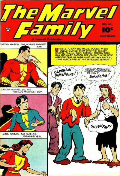 Marvel Family Vol. 1 #65