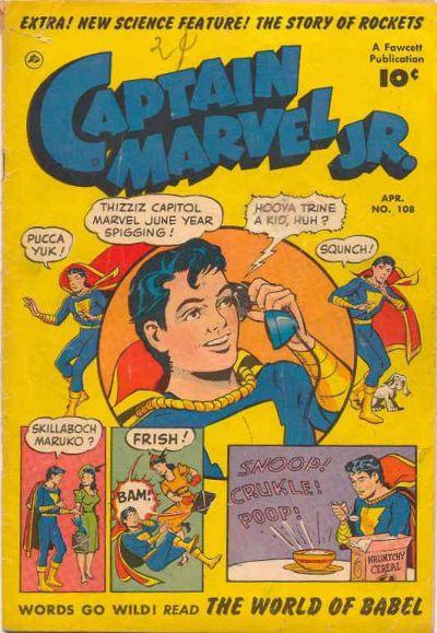 Captain Marvel, Jr. Vol. 1 #108