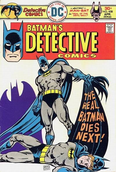 Detective Comics Vol. 1 #458