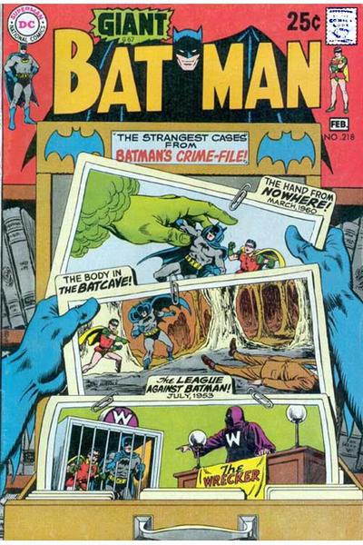 Batman Vol. 1 #218