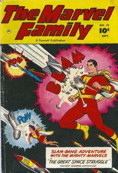 Marvel Family Vol. 1 #75