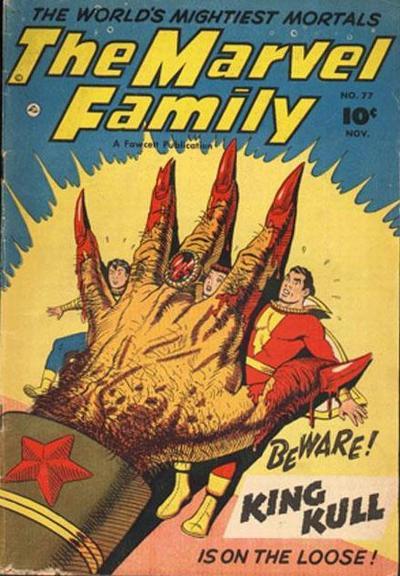 Marvel Family Vol. 1 #77
