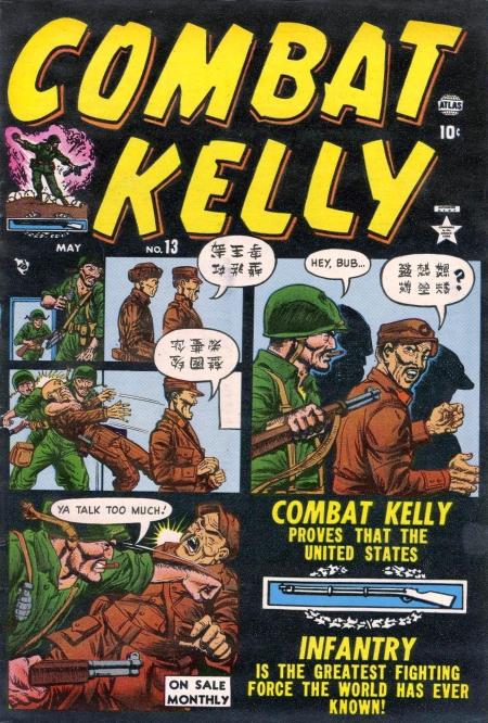 Combat Kelly Vol. 1 #13