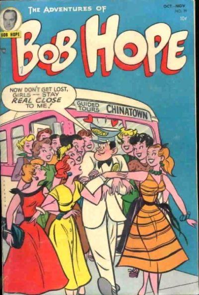 Adventures of Bob Hope Vol. 1 #29