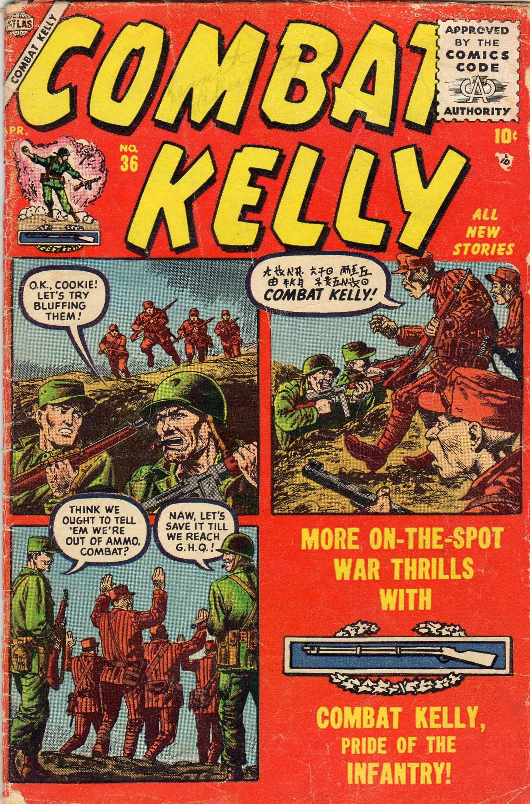 Combat Kelly Vol. 1 #36