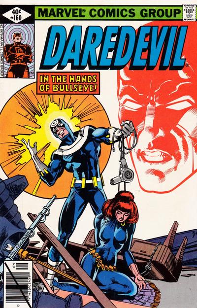 Daredevil Vol. 1 #160