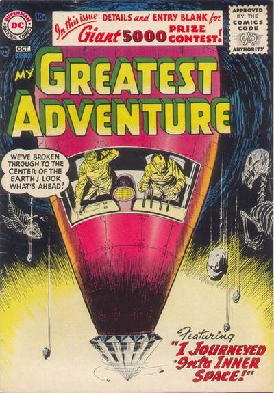 My Greatest Adventure Vol. 1 #11