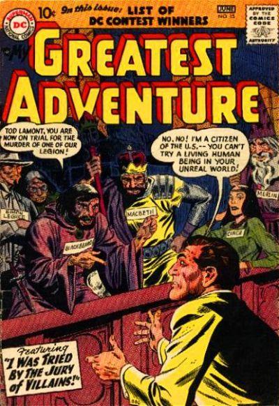 My Greatest Adventure Vol. 1 #15