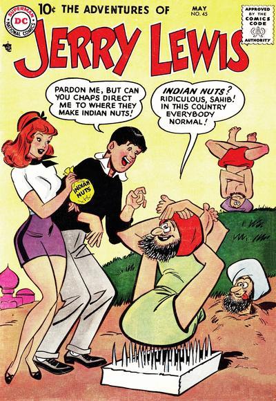 Adventures of Jerry Lewis Vol. 1 #45