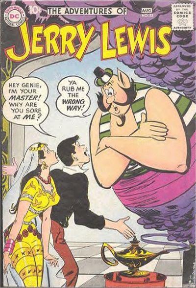 Adventures of Jerry Lewis Vol. 1 #53