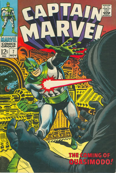 Captain Marvel Vol. 1 #7
