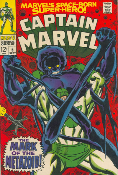 Captain Marvel Vol. 1 #5