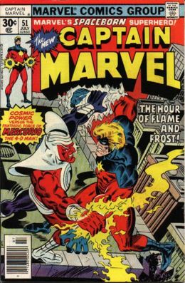 Captain Marvel Vol. 1 #51
