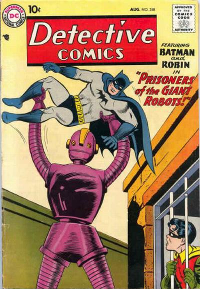 Detective Comics Vol. 1 #258