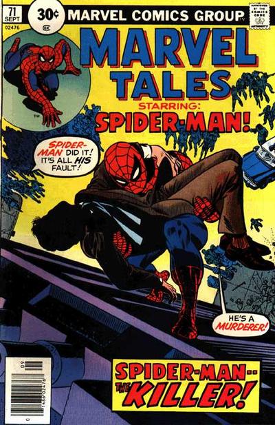Marvel Tales Vol. 2 #71