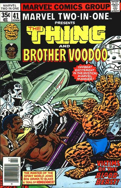 Marvel Two-In-One Vol. 1 #41