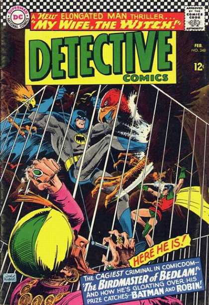 Detective Comics Vol. 1 #348
