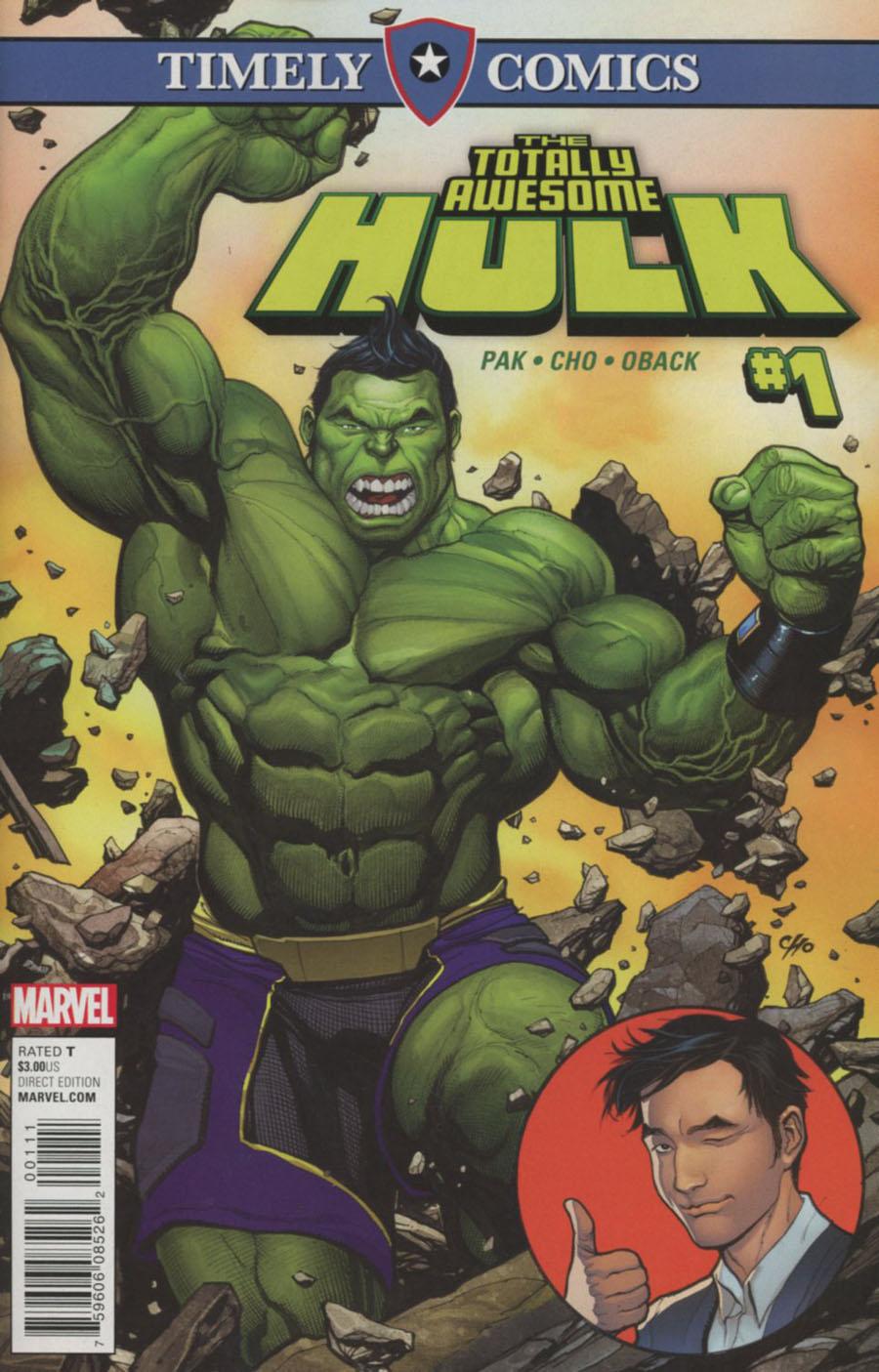 Timely Comics Totally Awesome Hulk Vol. 1 #1