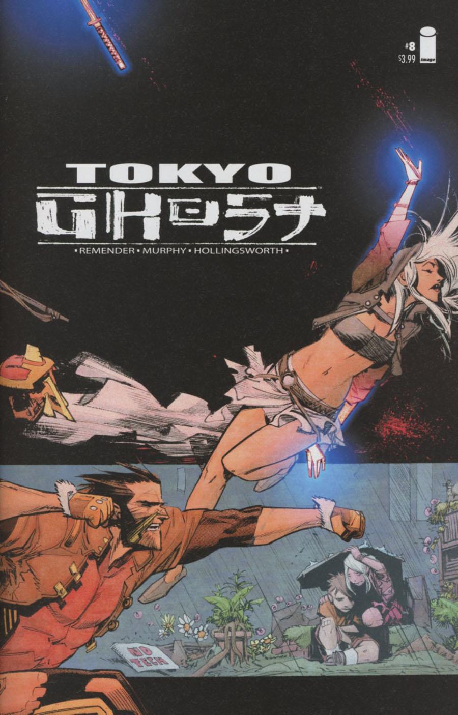 Tokyo Ghost Vol. 1 #8