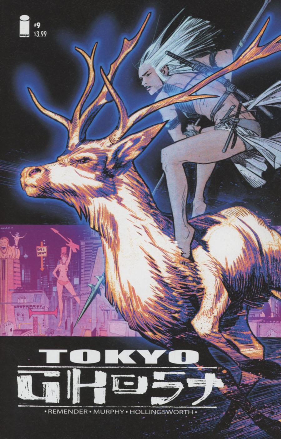 Tokyo Ghost Vol. 1 #9