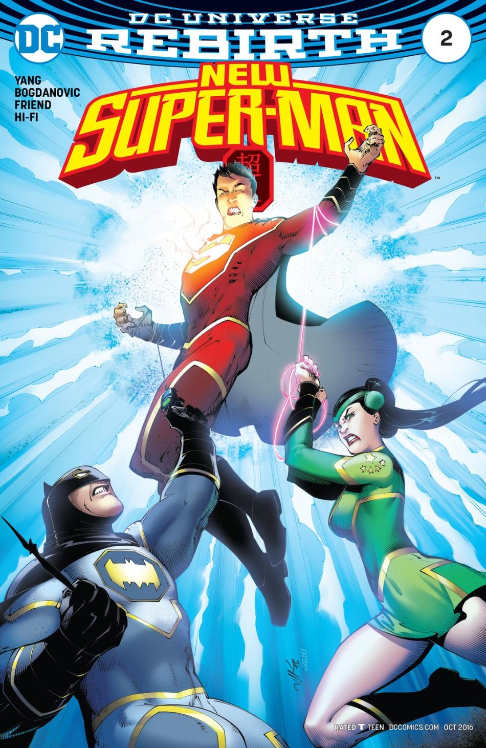 New Super-Man Vol. 1 #2