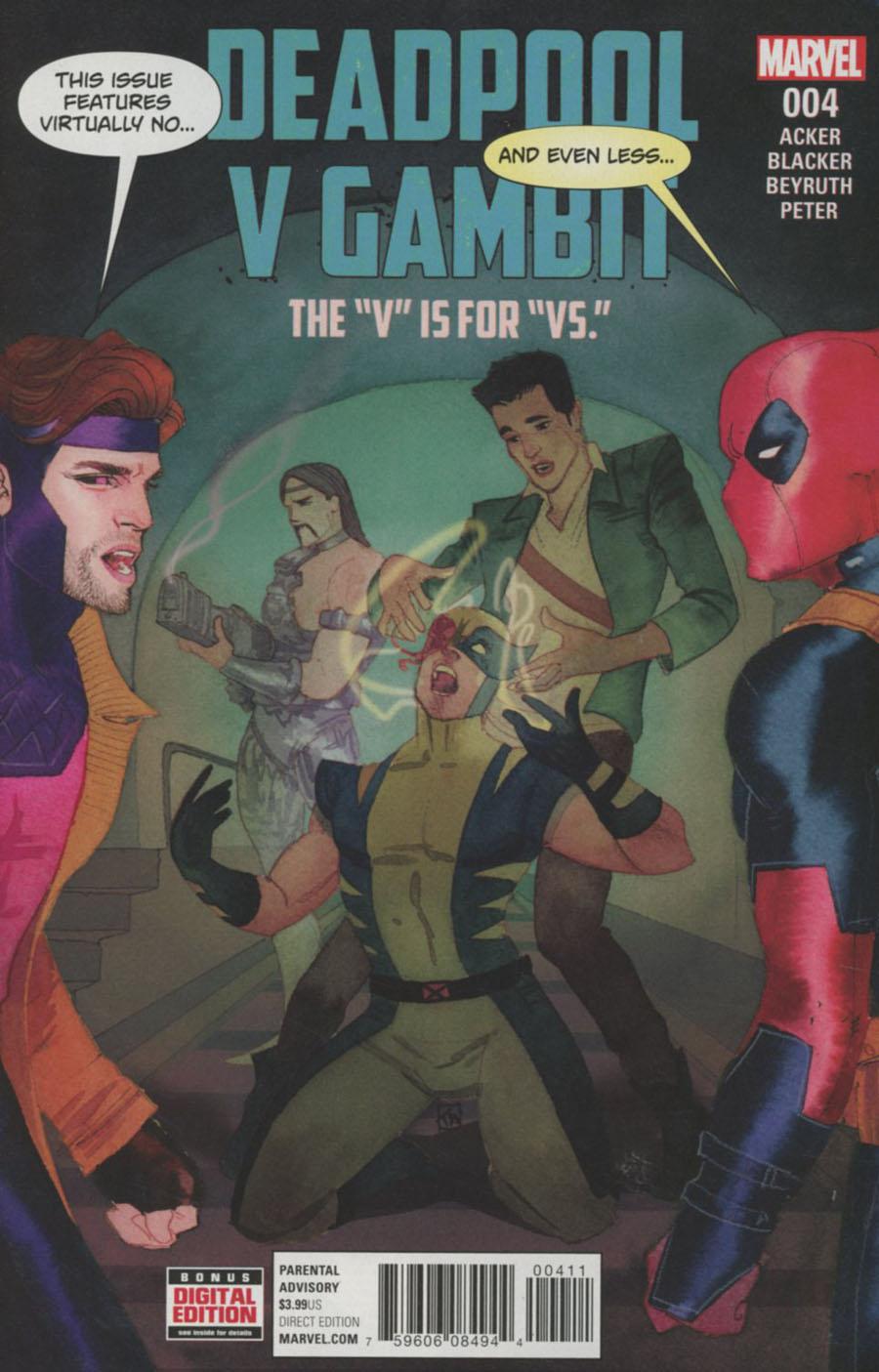 Deadpool v Gambit Vol. 1 #4