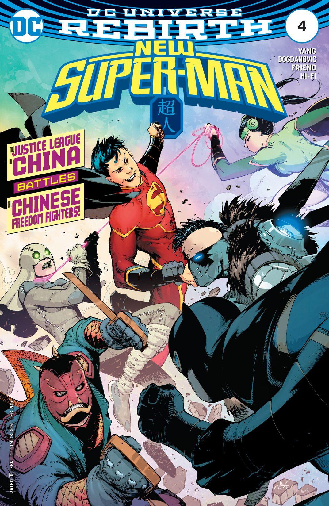 New Super-Man Vol. 1 #4