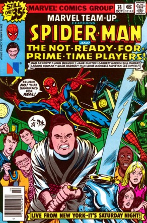 Marvel Team-Up Vol. 1 #74