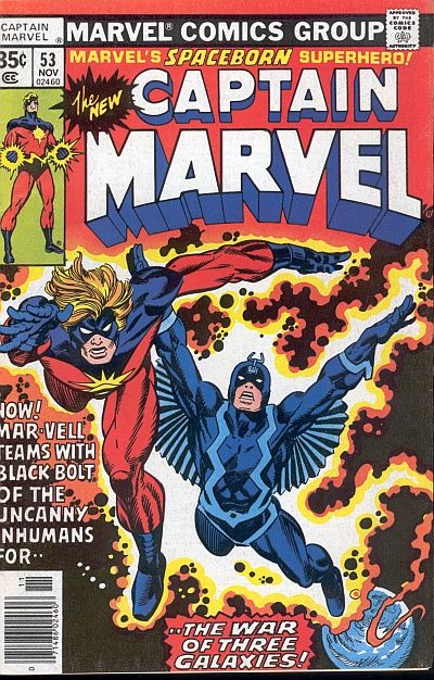 Captain Marvel Vol. 1 #53