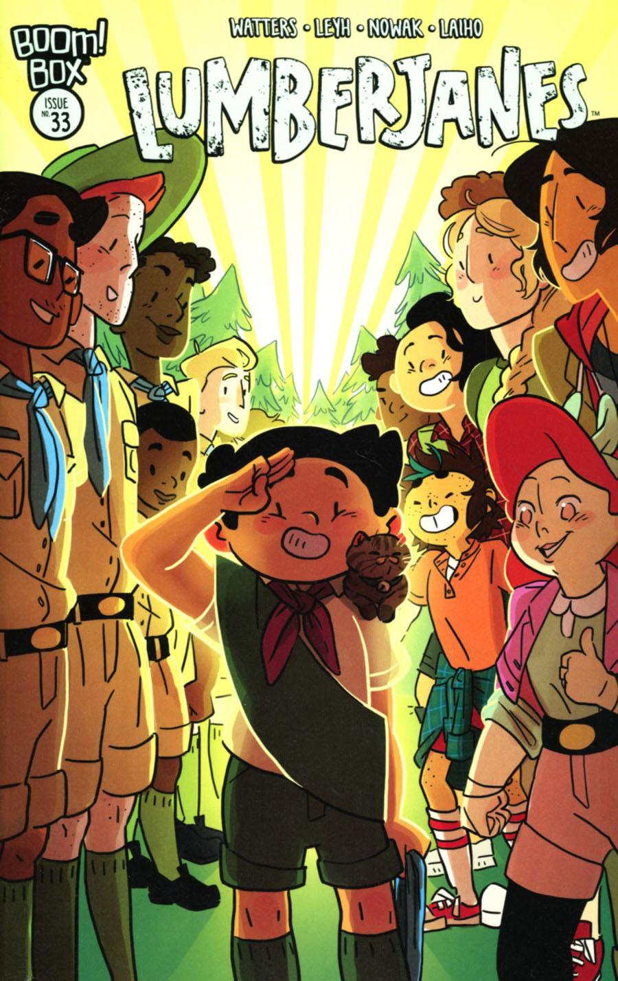 Lumberjanes Vol. 1 #33