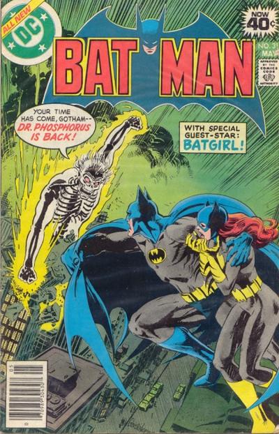 Batman Vol. 1 #311