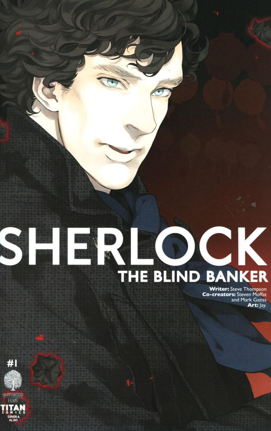 Sherlock Blind Banker Vol. 1 #1