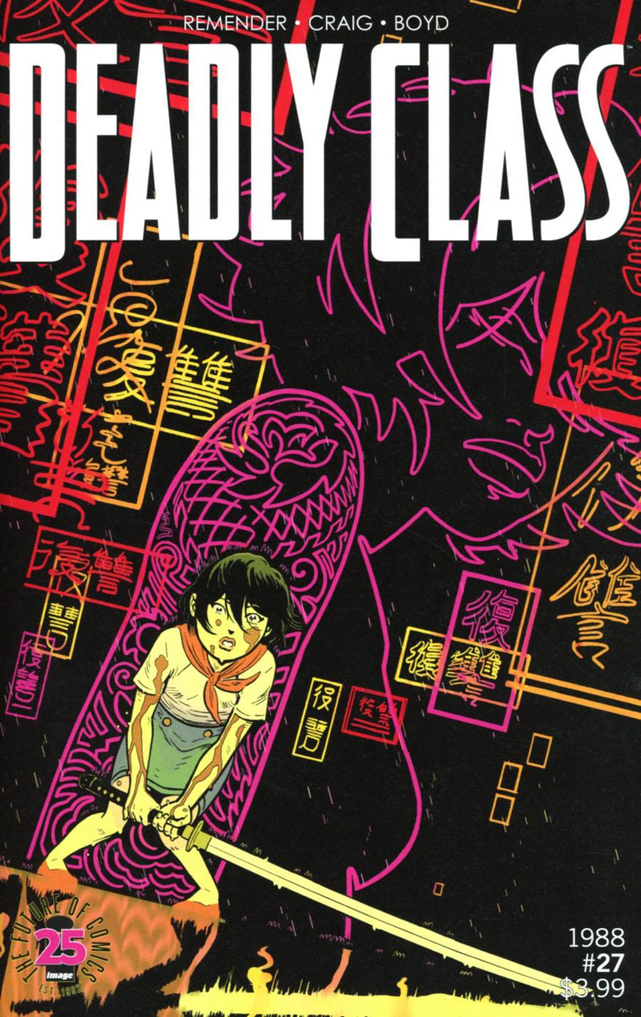 Deadly Class Vol. 1 #27