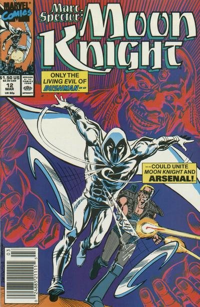 Marc Spector: Moon Knight Vol. 1 #12