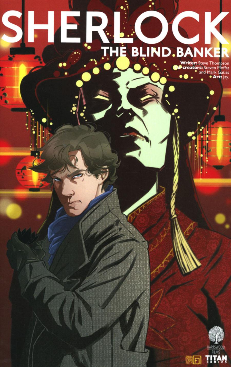 Sherlock Blind Banker Vol. 1 #5