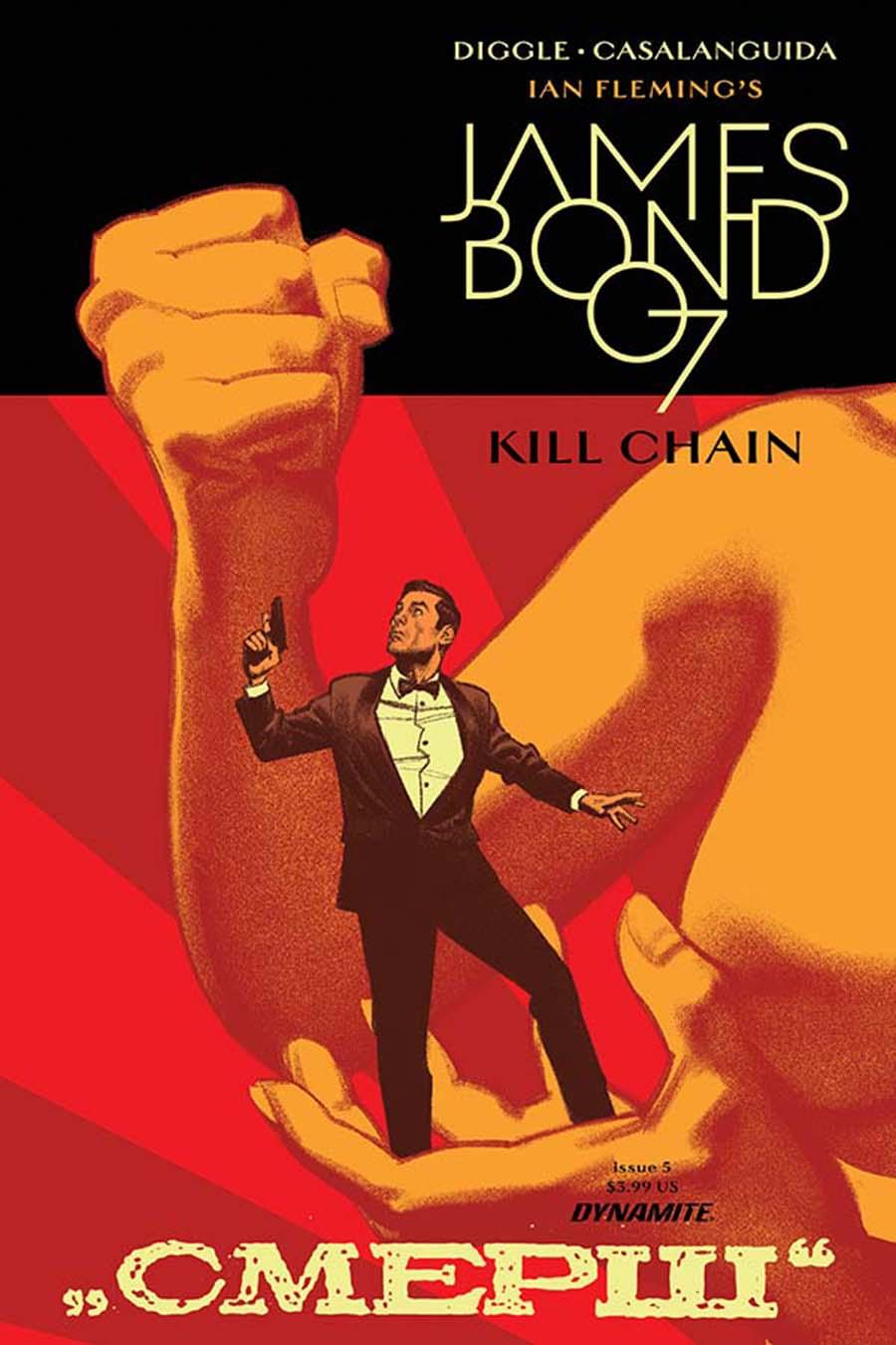 James Bond Kill Chain Vol. 1 #5