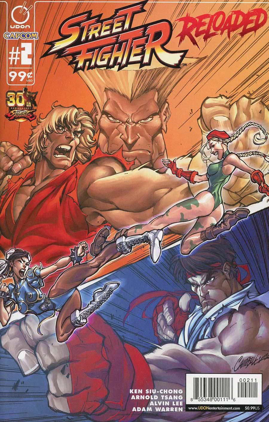 Street Fighter Reloaded Vol. 1 #2